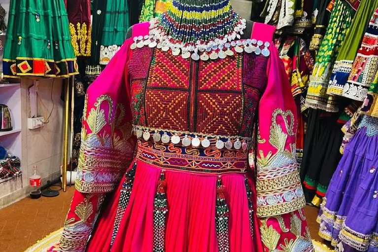 Ghand Afghani Hand-Embroidered Neckline