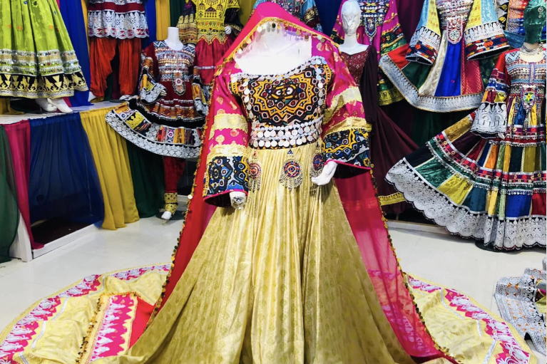 Ghand Afghani Leather Embroidered
